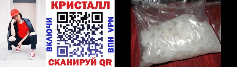 Амфетамин 98%  продажа наркотиков  Ижевск 