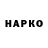 Гашиш VHQ HB BH