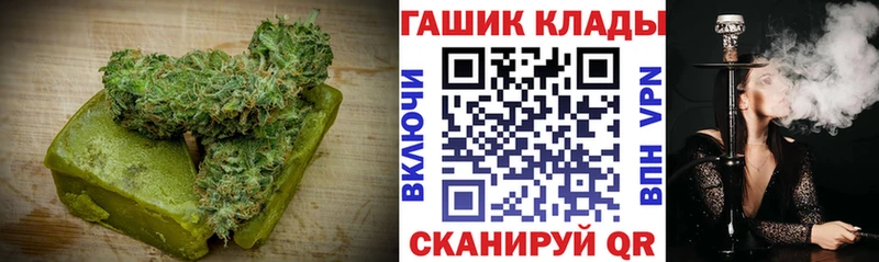 Cannafood марихуана  Ижевск 