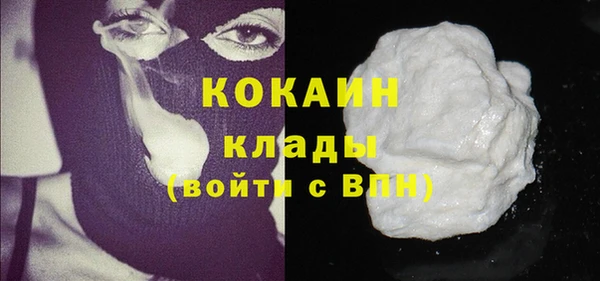 прущая мука Богданович