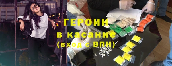 прущая мука Богданович