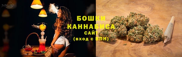 прущая мука Богданович
