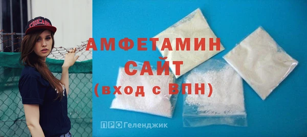 бутират Богородицк