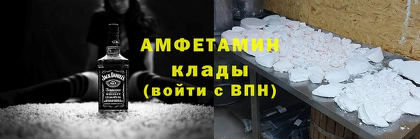 прущая мука Богданович