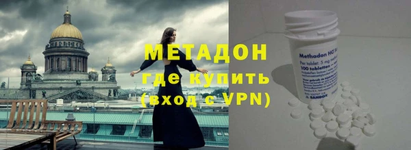 прущая мука Богданович