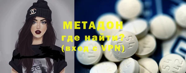 прущая мука Богданович