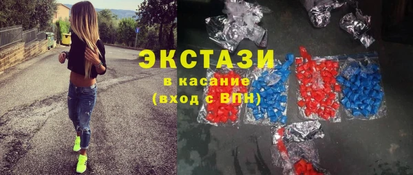 прущая мука Богданович