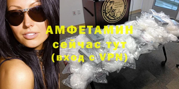 прущая мука Богданович