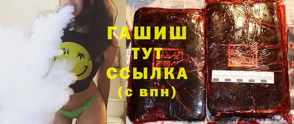 прущая мука Богданович