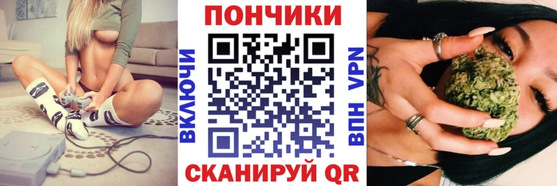 Каннабис план  Ижевск 